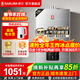 櫻花（SAKURA）燃氣熱水器13/16L天然氣強排式液化氣水氣雙調恒溫熱水器家用低水壓?jiǎn)?dòng)智控高層以舊換新補貼 13L 【水氣雙調】JP002天然氣