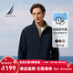 諾帝卡（NAUTICA）【商場(chǎng)同款】男裝25秋冬新款輕戶(hù)外立領(lǐng)兩面穿厚外套夾克男JO5309 藏青4NV M