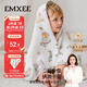 嫚熙（EMXEE）嬰兒紗布浴巾純棉寶寶洗澡巾新生兒童浴巾 甜蜜時(shí)光95cm