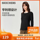 斯凱奇（Skechers）新年禮物長(cháng)袖2026春季亨利領(lǐng)t恤V領(lǐng)修身顯瘦內搭打底衫L325W108