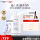 卡姿蘭小鉆光淡斑美白防曬霜SPF50+防水汗提亮防嗮霜三合一情人節禮物女 光感美白防曬乳SPF50+（50g）