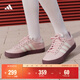 adidas DAILY 4.0舒適百搭復古休閑板鞋男女新款阿迪達斯輕運動(dòng)   淺粉/亮白/暗紫   37