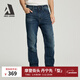 ABLE JEANS【直筒滑板褲】秋冬新款男裝復古寬松百搭顯高加厚水洗牛仔褲男士 深工裝藍 30 /32(65-70kg）