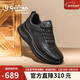 金利來(lái)（Goldlion）男鞋25年秋新品透氣戶(hù)外運動(dòng)鞋增高厚底休閑鞋G578530295AAE黑40