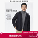 佐丹奴防風(fēng)夾克男2026年春新款戶(hù)外拉鏈風(fēng)衣寬松連帽外套01075749