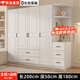 旺府美居【包安裝】衣柜臥室平開(kāi)門(mén)歐式簡(jiǎn)易家用多門(mén)收納儲物大衣櫥 長(cháng)160高180深50主柜+邊柜【四門(mén)】