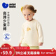 迷你巴拉（minibala）嬰兒寶寶男女童長(cháng)袖T恤2025冬聯(lián)名半高領(lǐng)打底衫