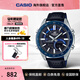 卡西歐CASIO商務(wù)男表 EDIFICE儒雅時(shí)尚男士真皮防水手表男 高端新年禮物 ERA-120BL-2AVDF