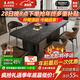 艾優(yōu)尚意式極簡(jiǎn)下掛加厚巖板餐桌家用現代簡(jiǎn)約長(cháng)方形飯桌輕奢高感餐桌椅 1.4米【聯(lián)系客服備注巖板顏色】 餐桌【下掛加厚巖板】