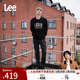 Lee【張凌赫代言】25秋冬新726標準中腰直筒磨毛黑灰色男牛仔褲保暖 黑灰色 36