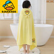 G.duck小黃鴨兒童浴巾斗篷連帶帽洗澡游泳新生嬰兒寶寶女男孩吸水珊瑚絨 黃小鴨兒童浴巾斗篷 贈竹炭方巾 105x150cm