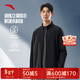安踏（ANTA）防潑水外套男士秋季梭織跑步訓練服防潑水開(kāi)衫運動(dòng)上衣夾克風(fēng)衣 基礎黑-4 L (男175)
