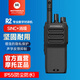 摩托羅拉（Motorola）R2 UHF 數字對講機 智能降噪 新一代大纖薄輕巧 時(shí)尚堅固 高效抑噪語(yǔ)音清晰手臺