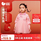 迷你巴拉（minibala）巴拉男女童長(cháng)袖連衣裙新年季中國風(fēng)紅色時(shí)尚洋氣2025新款公主裙