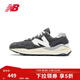 NEW BALANCE NB5740官方男鞋女鞋厚底增高網(wǎng)面舒適網(wǎng)面透氣百搭休閑運動(dòng)鞋 深灰色 M5740VL1 40.5 (腳長(cháng)25.5cm)