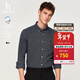 哈吉斯（HAZZYS）男裝 春秋款純棉襯衣【仿牛仔】休閑長(cháng)袖襯衫男ASCZK1BCX47 深藏青色DN L (175/96A 48)