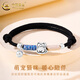 中國黃金（CHINA GOLD）足銀招財貓手鏈情侶款輕奢百搭高級感婦女節生日禮物送女朋友老婆 足銀招財貓手鏈【黑繩】