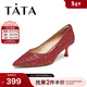 他她（TATA）銀色高跟鞋女細跟百搭婚鞋女鞋氣質(zhì)單鞋新款7RXA3CQ3 紅色 38