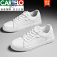 卡帝樂(lè )鱷魚(yú)真皮透氣特大碼板鞋女41-43平底運動(dòng)鞋40:42學(xué)生小白鞋色秋冬大號 V13白色 41
