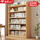 立太全實(shí)木書(shū)架置物架純實(shí)木書(shū)柜立式落地收納柜儲物柜一體靠墻柜子 【升級加寬30CM實(shí)木】六層103x30x180cm