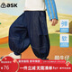ASK JUNIOR兒童水洗牛仔褲春季男童燈籠褲七分褲小童跑步運動(dòng)休閑褲子