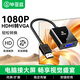 畢亞茲【加粗編制線(xiàn)】HDMI轉VGA轉換器高清視頻轉接頭 電腦臺式機筆記本小米電視盒子PS5連顯示器連接線(xiàn)