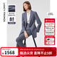 朗姿【Basic衣櫥】純羊毛職業(yè)輕商務(wù)西裝外套秋秋新氣質(zhì)款西服 霧霾藍色 M