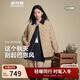 波司登25年羽絨服女士秋冬90絨輕薄襯衫領(lǐng)寬松短款休閑巴恩風(fēng)外套
