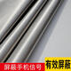 綠菲爾防輻射布電磁波屏蔽抗干擾材料防輻射窗簾面料基站防輻射定制 銀灰色 長1米X幅寬1.08米
