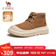 駱駝（CAMEL）加絨加厚保暖棉鞋防寒厚底雪地靴男 G14W607682 栗色 40