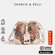 CHARLIE&KELLI CK品牌銘牌復古印花水桶包大容量單肩斜挎包包女款生日禮物女 米白色【情人節禮物送女友老婆實(shí)用】
