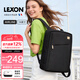 樂(lè )上（LEXON）時(shí)尚輕便雙肩包女14英寸商務(wù)筆記本電腦包簡(jiǎn)約書(shū)包旅行包夢(mèng)幻黑