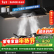 蘇泊爾（SUPOR）抽吸排油煙機家用21風(fēng)量經(jīng)典歐式抗污面板深腔攏吸雙重降噪揮手智控以舊換新 DT13