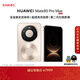 HUAWEI Mate 80 Pro Max 麒麟9030 Pro 16GB+512GB極晝金全金屬玄武架構超透亮靈瓏屏華為直屏鴻蒙手機
