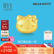 周生生新年禮物Hello Kitty黃金轉運珠 三麗鷗足金串珠 92830C定價(jià)