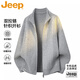 JEEP吉普毛衣男士春秋季針織衫休閑潮流百搭上衣開(kāi)衫外套 淺灰色 L