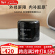 KAHINA抗氧化面膜深層補水抗糖去黃提亮祛黃【章小蕙推薦】新年禮物 睡眠面膜50ml