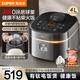 蘇泊爾電飯煲有鈦0涂層IH加熱家用4升大容量3-8人多功能316L無(wú)涂層電飯鍋 有鈦0涂層內膽 有鈦0涂層內膽 4L