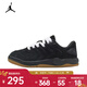耐克（NIKE）JORDAN SESSION (GS)籃球鞋 IB5679-001 38.5
