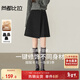 尚都比拉含綿羊毛通勤半身裙女冬季小個(gè)子保暖百褶A字裙高腰厚款毛呢裙子