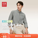 紅豆（Hodo）長(cháng)袖襯衫男純棉商務(wù)休閑男款條紋牛津紡襯衣男