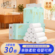 清風(fēng)無(wú)芯卷紙4層85克*30卷嬰兒紙巾母嬰卷紙廁紙衛生紙整箱B0208MFY