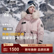 波司登（BOSIDENG）極寒羽絨服鵝絨女款短款連帽大毛領(lǐng)時(shí)尚百搭加厚新國標外套 冰花粉9BK9 XL 175/96A 體重約140-160斤