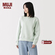 MUJI女式 緊密編織 運動(dòng)衫 女士衛衣女款女裝上衣26年春季BB2VSA6S 淺綠色 M (160/84A)