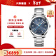 歐米茄（OMEGA）瑞士手表男 海馬系列150米防水自動(dòng)機械男表41mm 鋼帶藍盤(pán)220.10.41.21.03.002