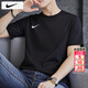 耐克（NIKE）T恤男裝 2025冬季新款運動(dòng)服跑步健身訓練舒適透氣休閑短袖上衣 IB8640-010/熱推款 2XL 【185】體重170~190斤左右