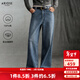 艾諾絲雅詩(shī)【商場(chǎng)同款】2025冬季新品復古丹寧純棉高腰直筒牛仔褲女40933286 牛仔蘭 M