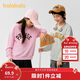 巴拉巴拉童裝兒童衛衣女童男童2025春秋裝寬松中大童百搭上衣209125121201