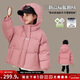 圖圖小象兒童羽絨服90白鴨絨加厚女童三防外套鎖溫 粉色 140身高約140cm