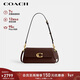 蔻馳（COACH）【專(zhuān)柜同款】新年禮物女士JET中號單肩手提斜挎包楓樹(shù)棕色CAM16